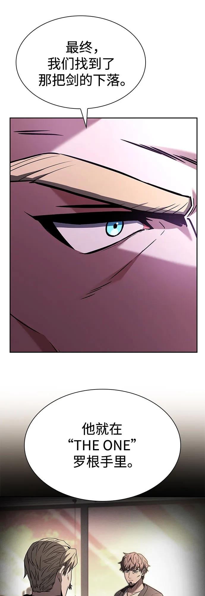 第105话19