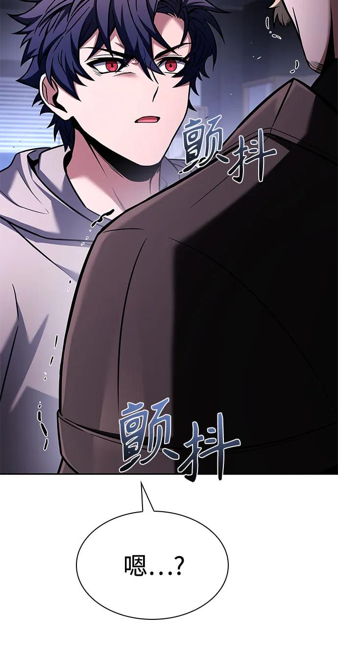 第105话33