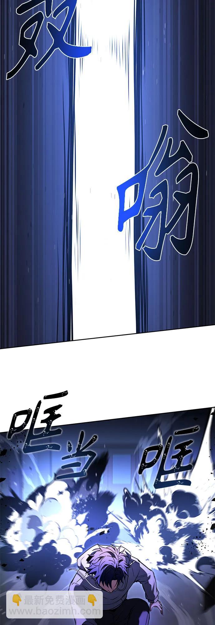 第105话68