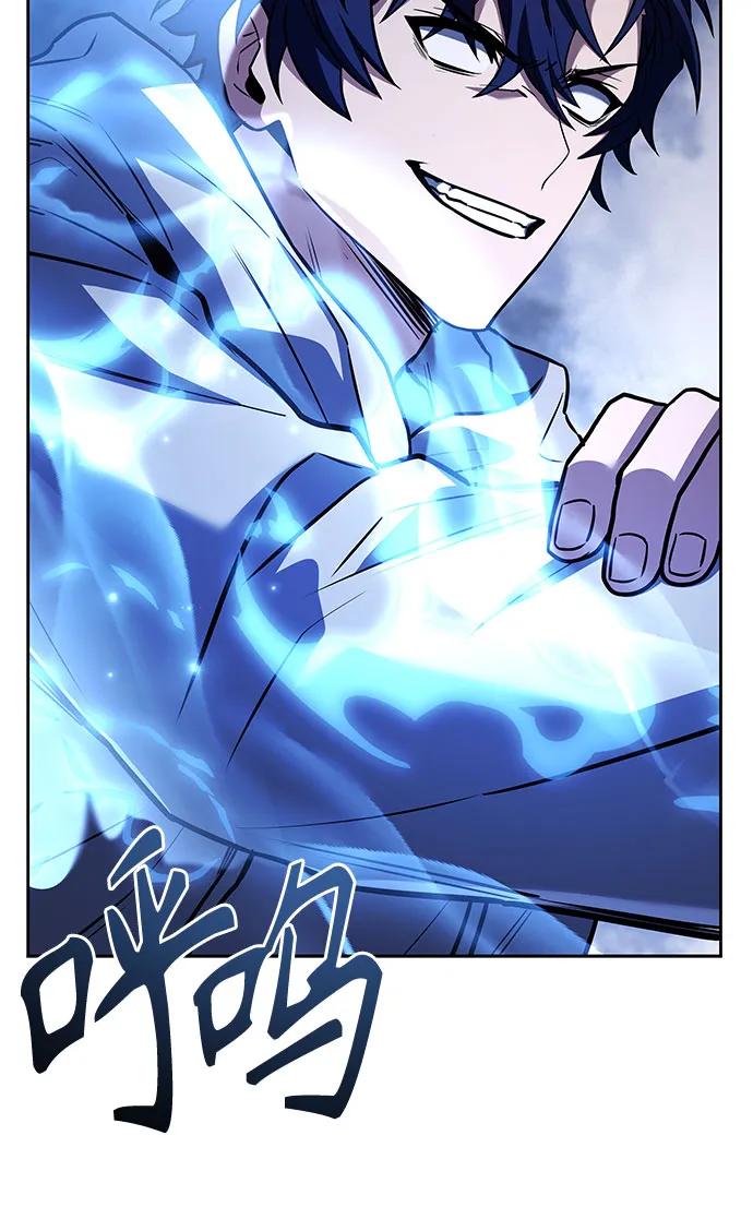 第105话74