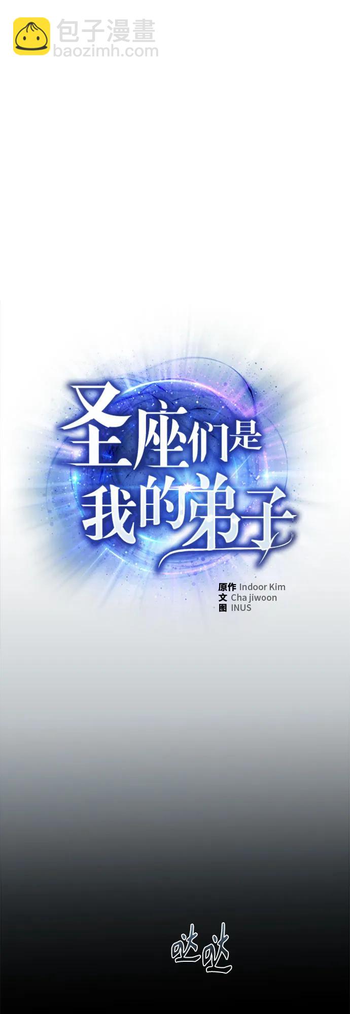 第106话20