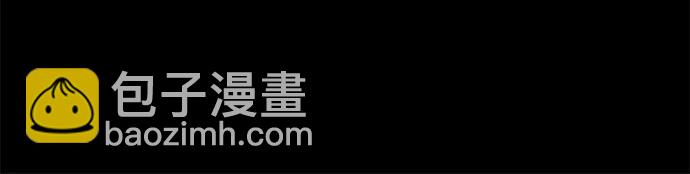 第106话35