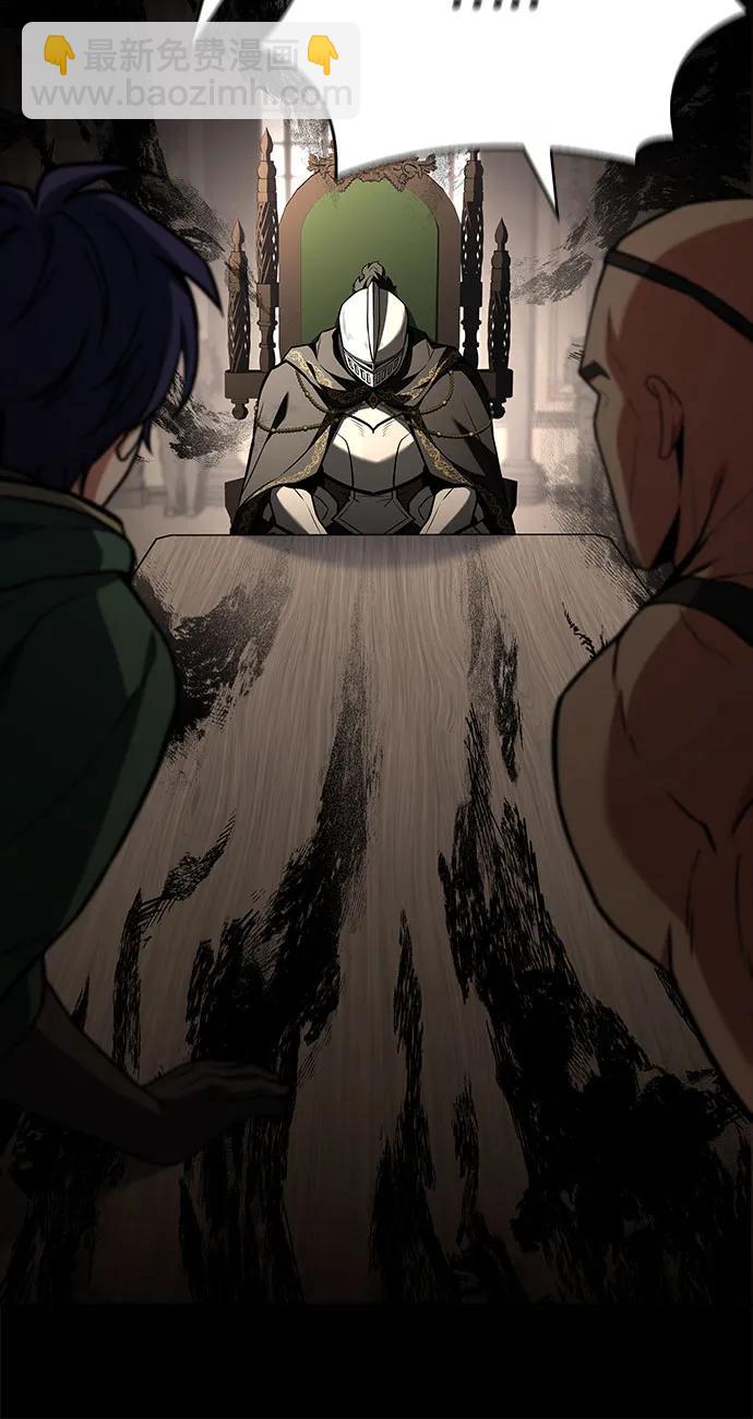 第106话48