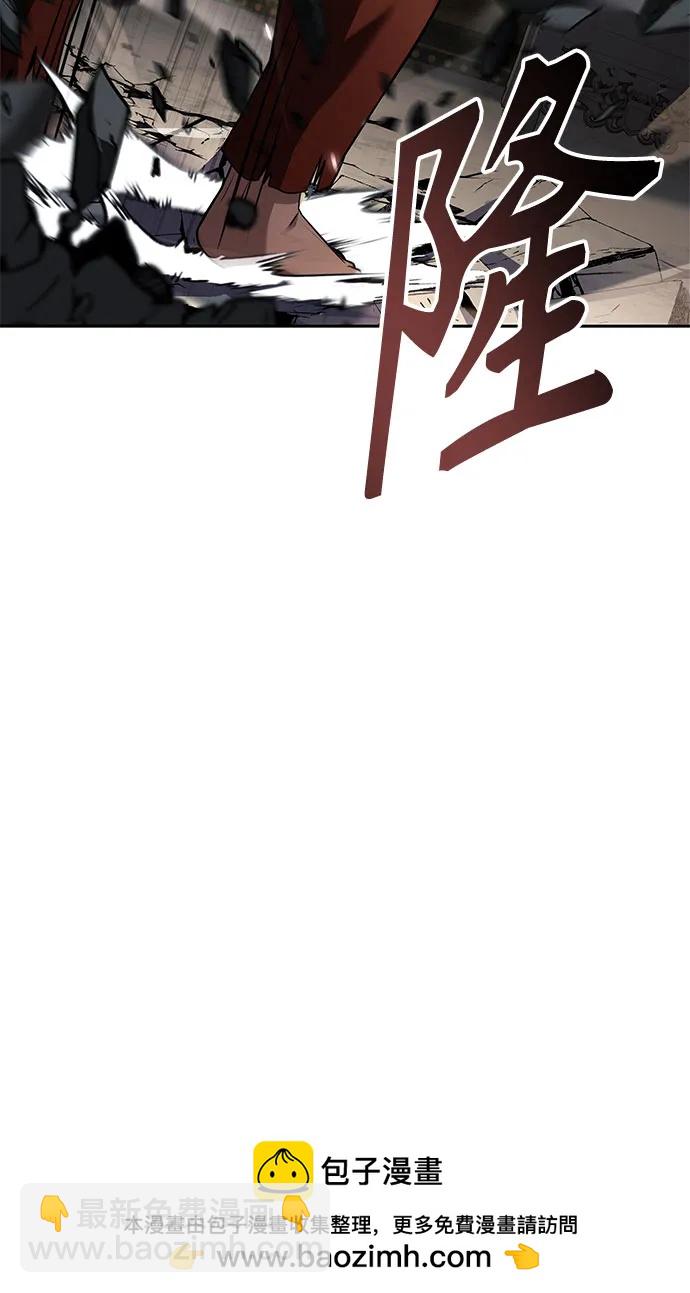 第106话56