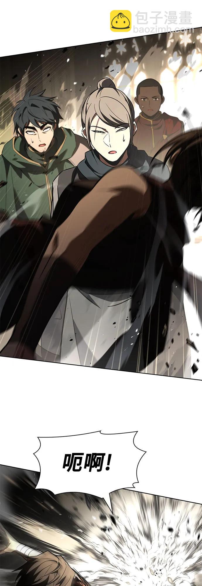 第106话68