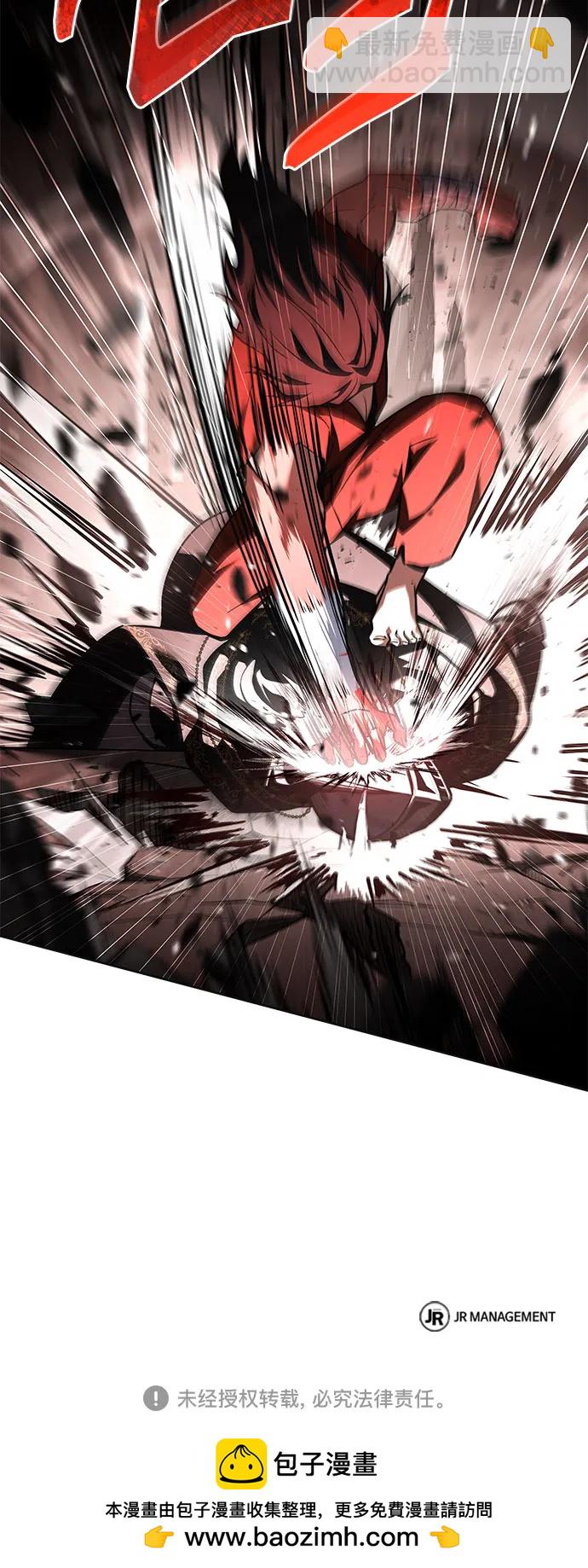 第106话75
