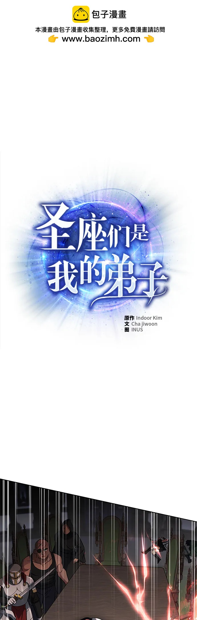 第107话1