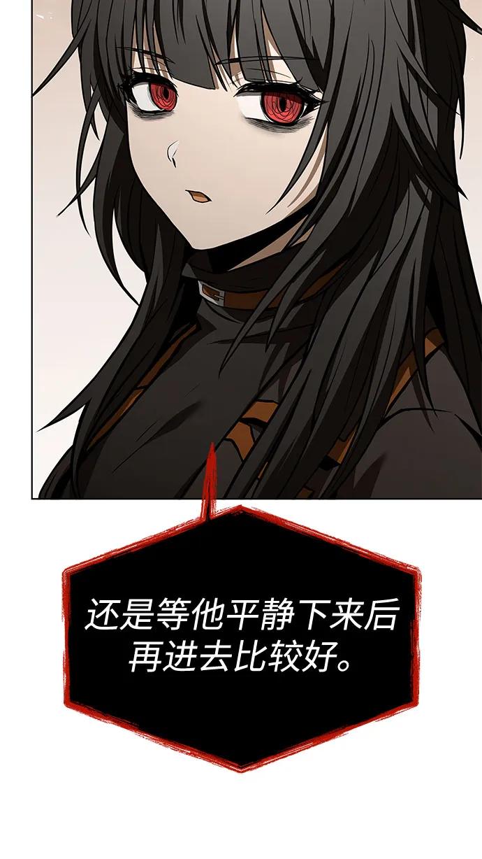 第107话11