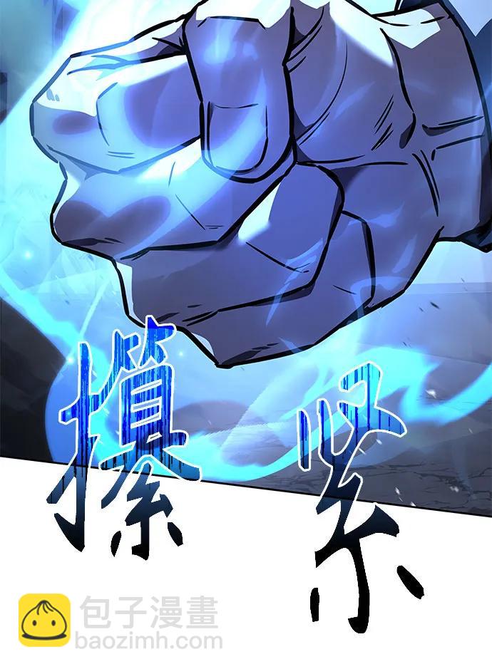 第107话51