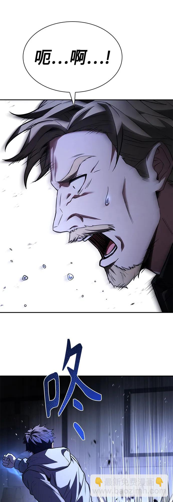 第107话55