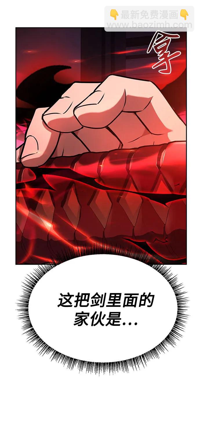第107话61