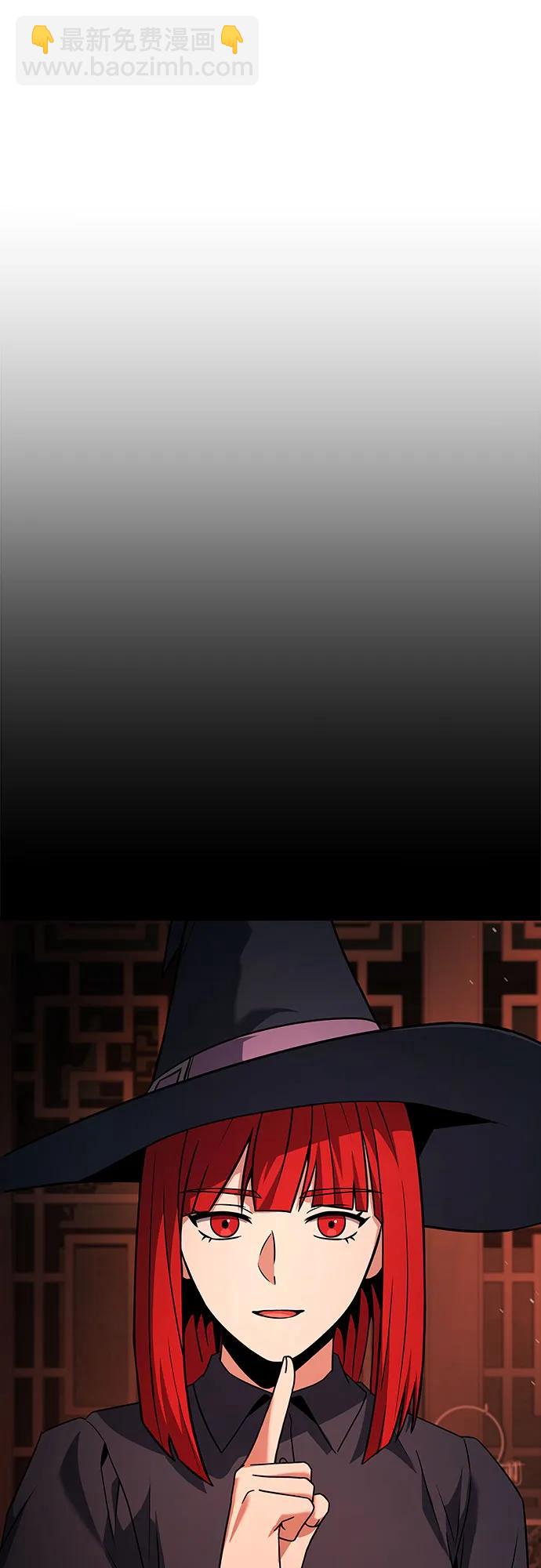 第109话20
