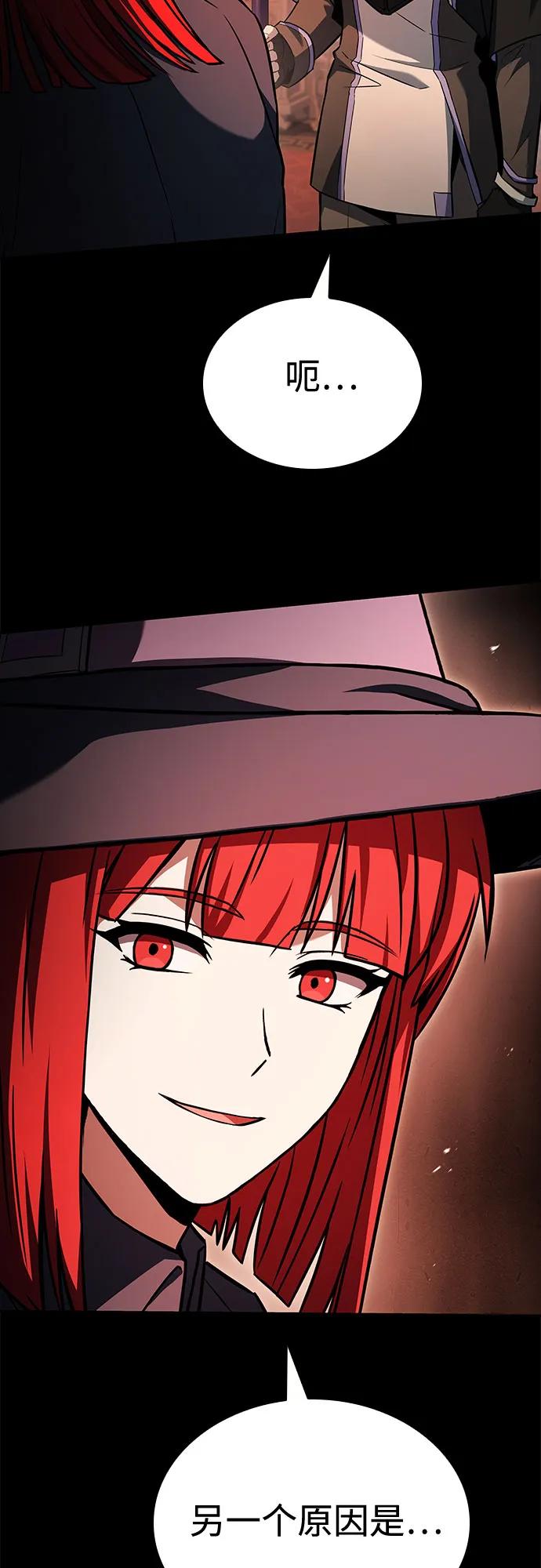 第109话36