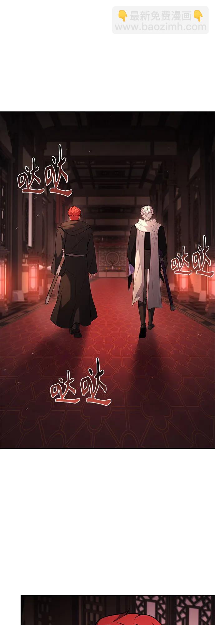 第109话55