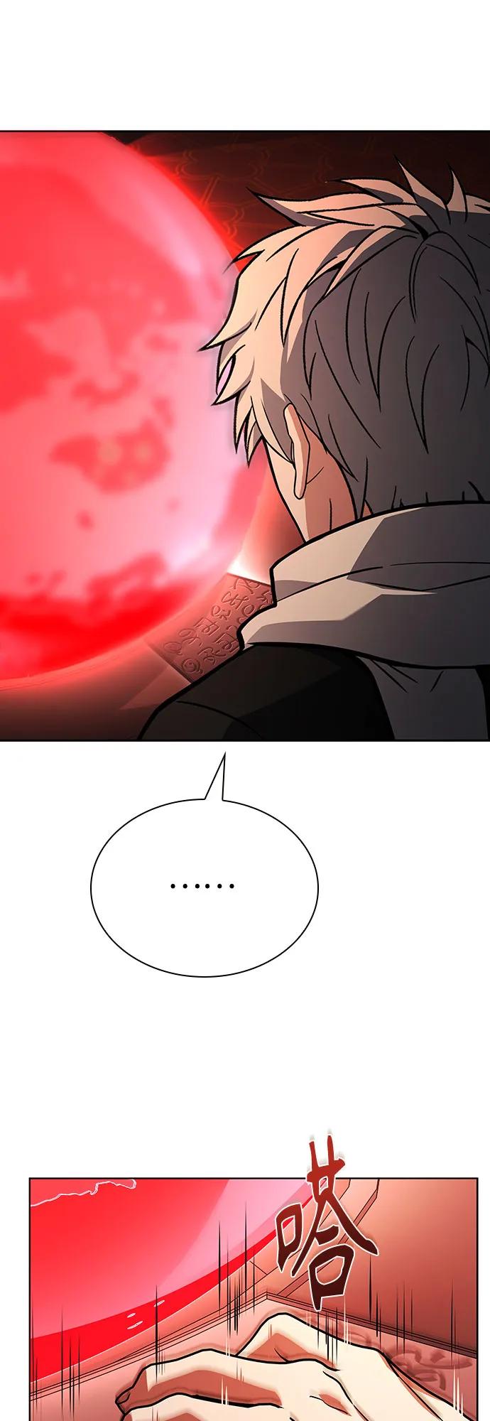 第109话65