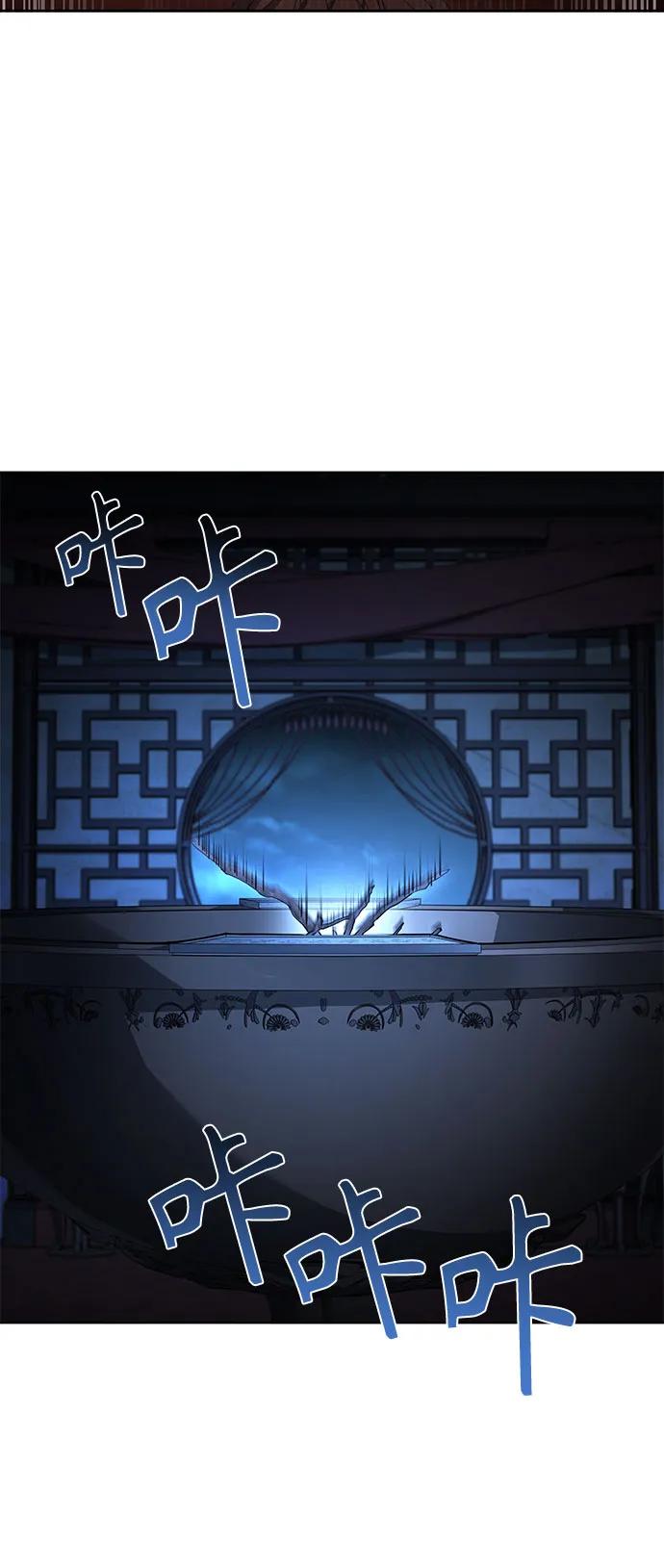 第109话67