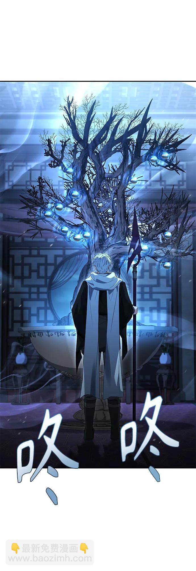 第109话68