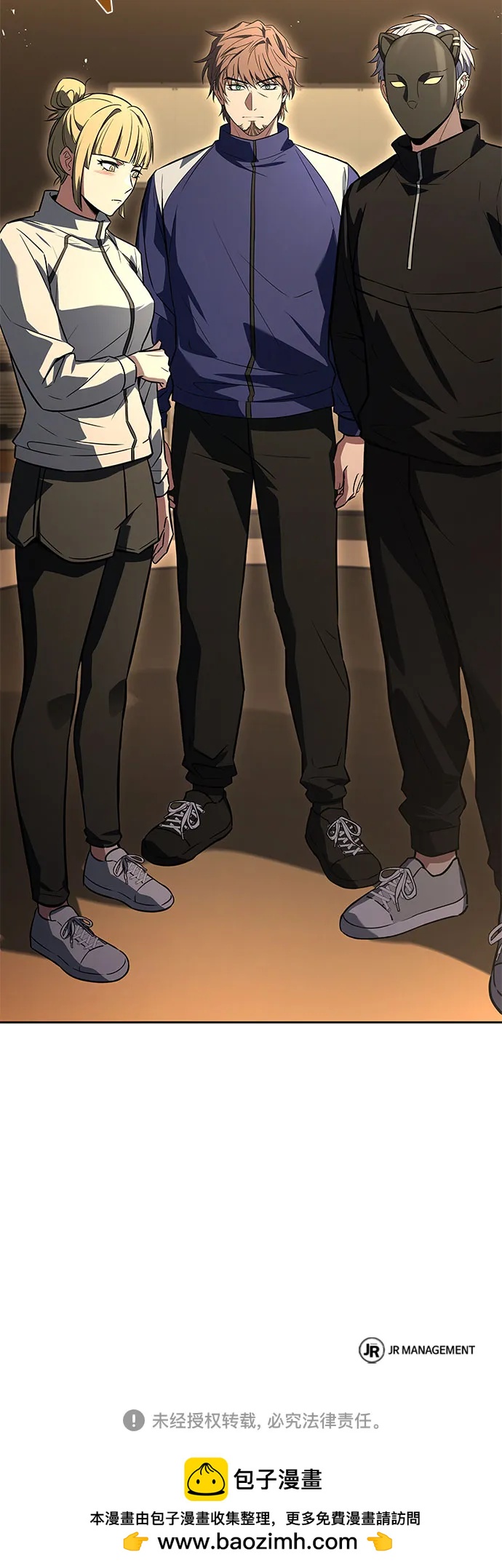 第109话75