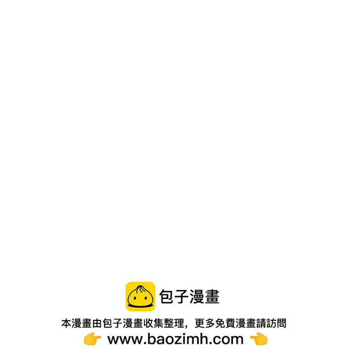 第110话53