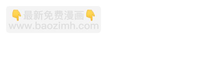 第110话61