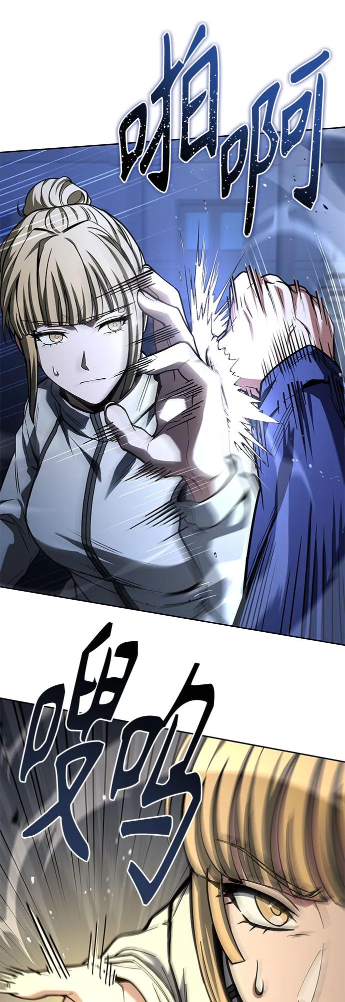 第110话62