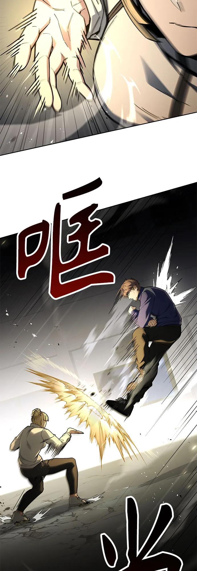第110话63