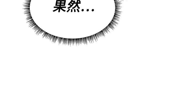 第110话65
