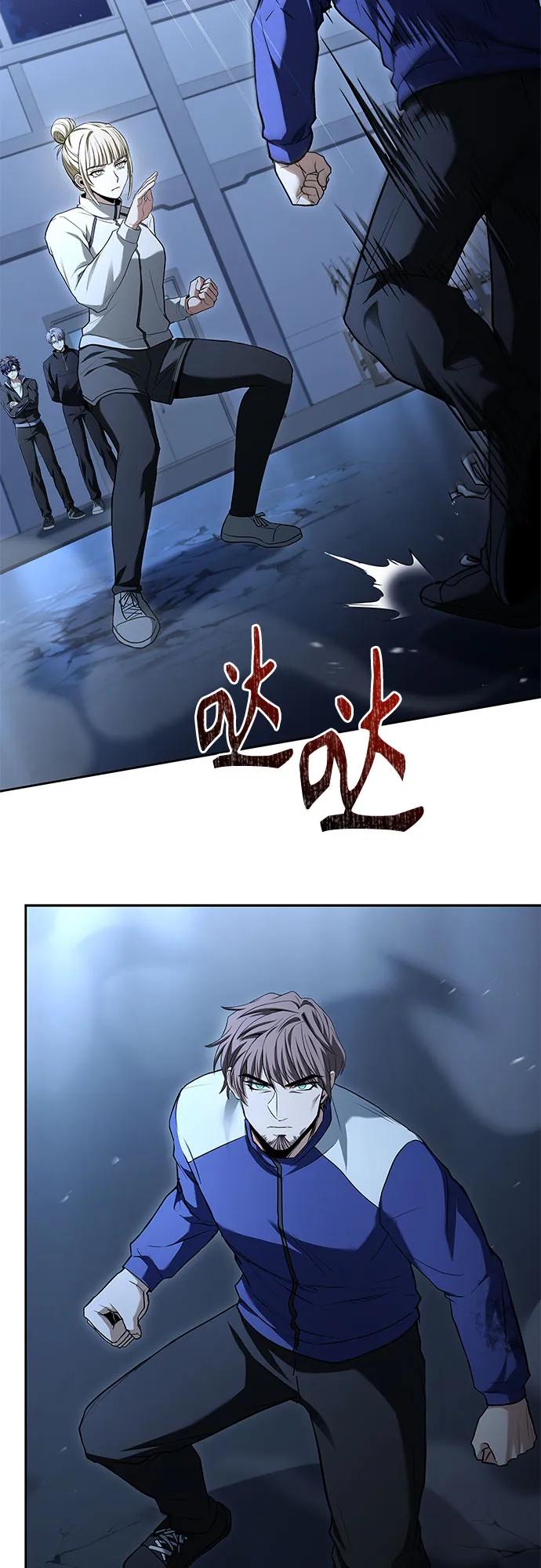 第110话68