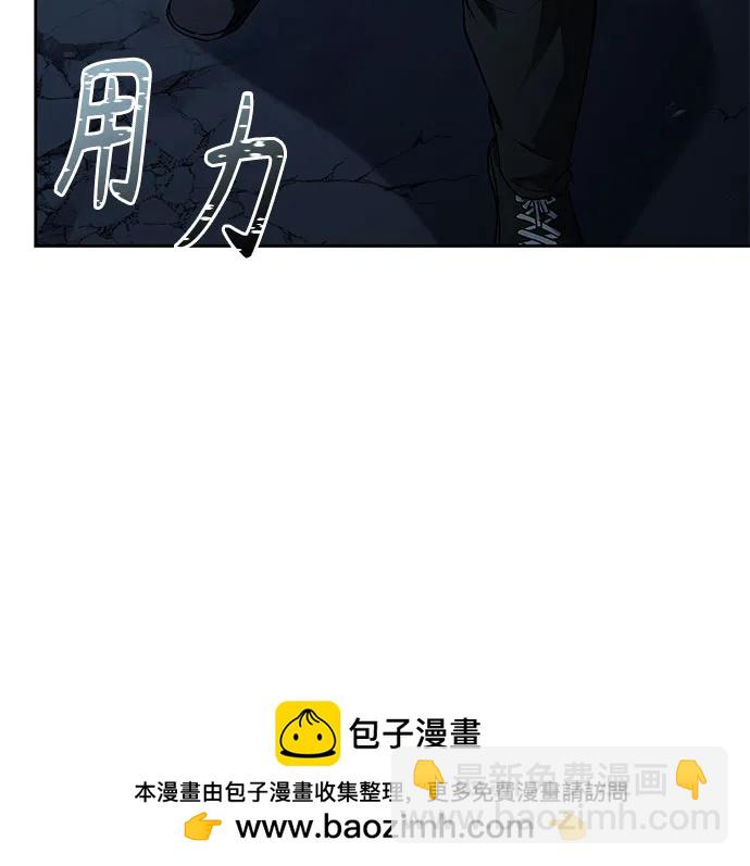 第110话69