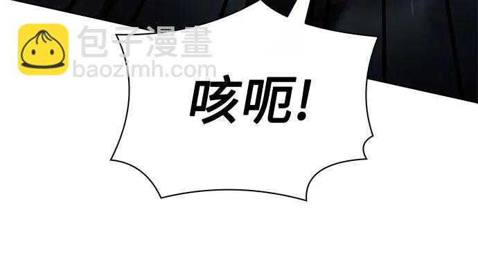 第110话73