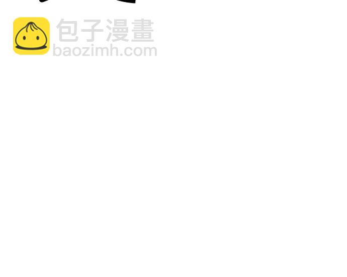 第110话77
