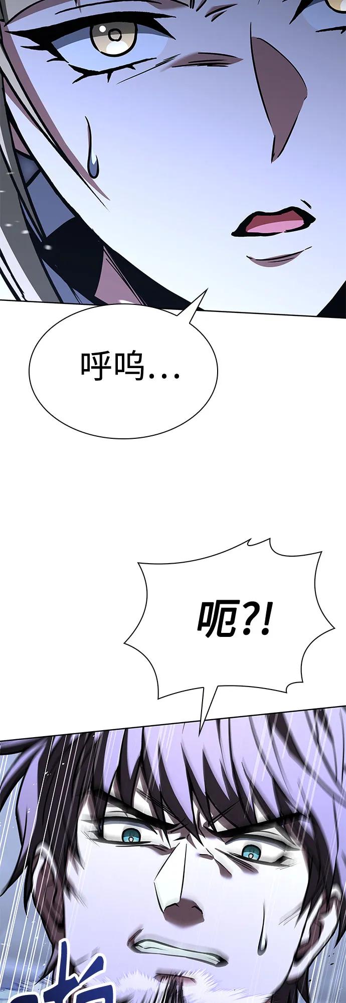 第110话79