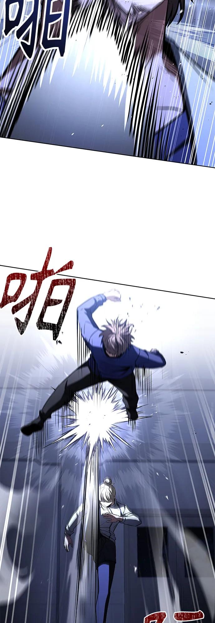 第110话80