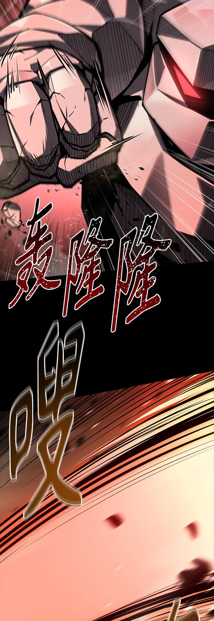 第112话5