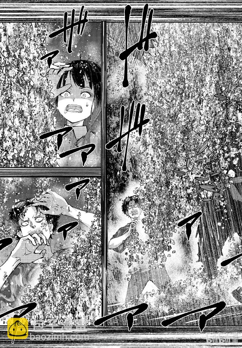 #60 HORROR MANSION OF THE DEAD③28