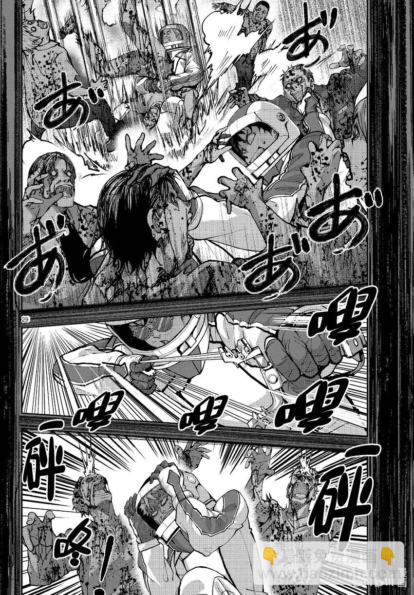 #63 SPACE OF THE DEAD②28