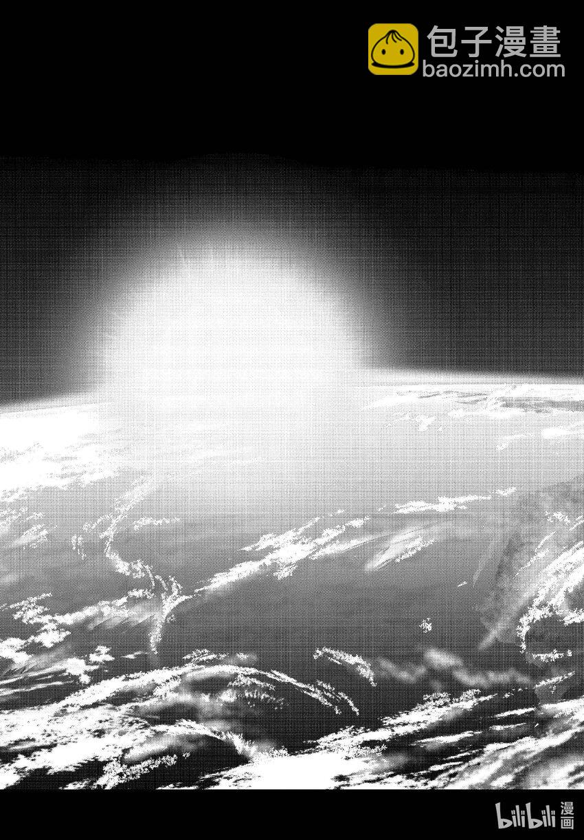 #64 SPACE OF THE DEAD③10