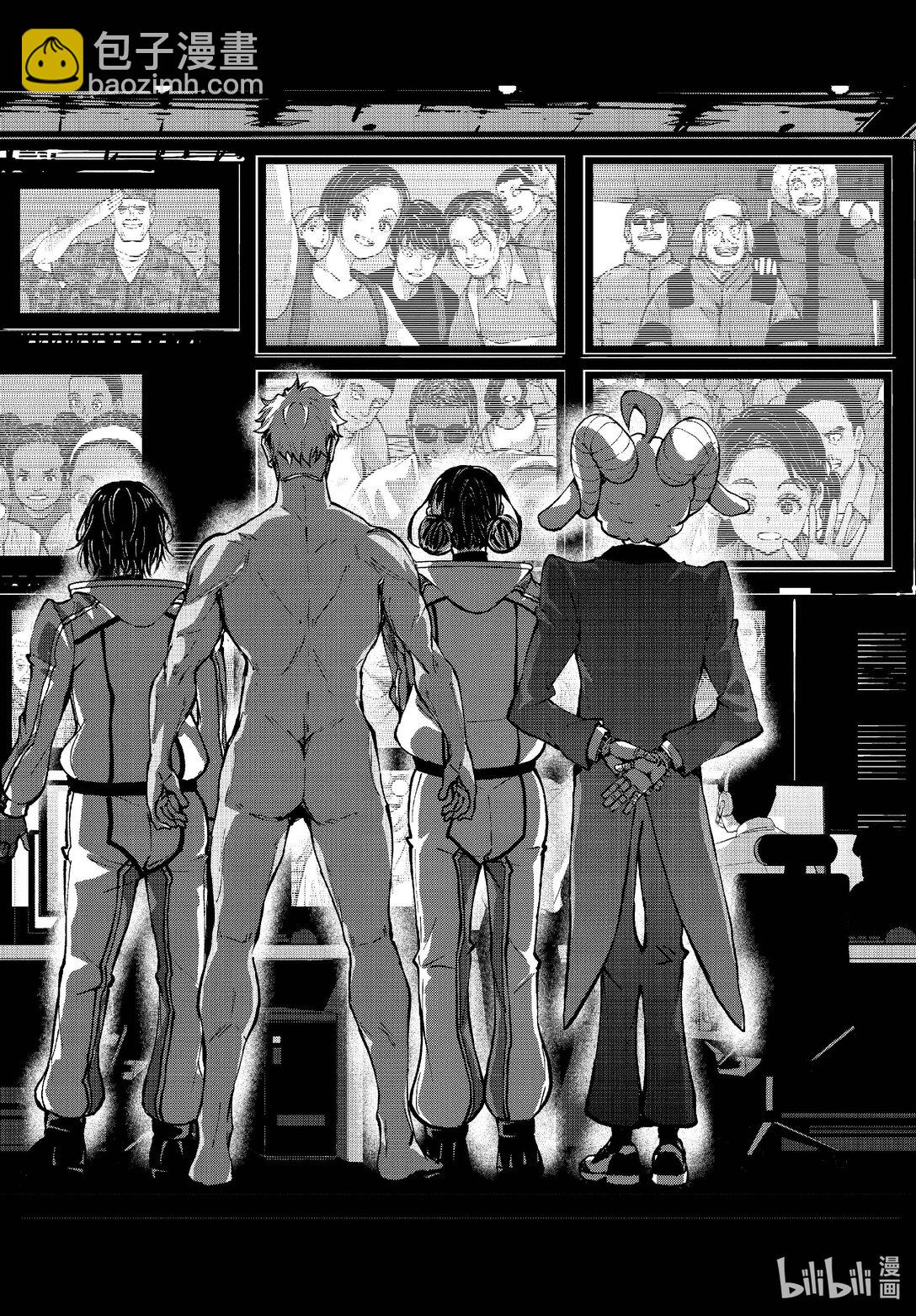 #69 SPACE OF THE DEAD⑧9