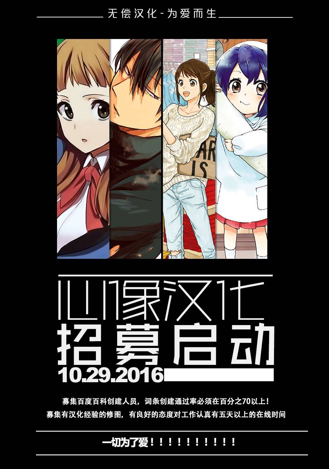 第8话21