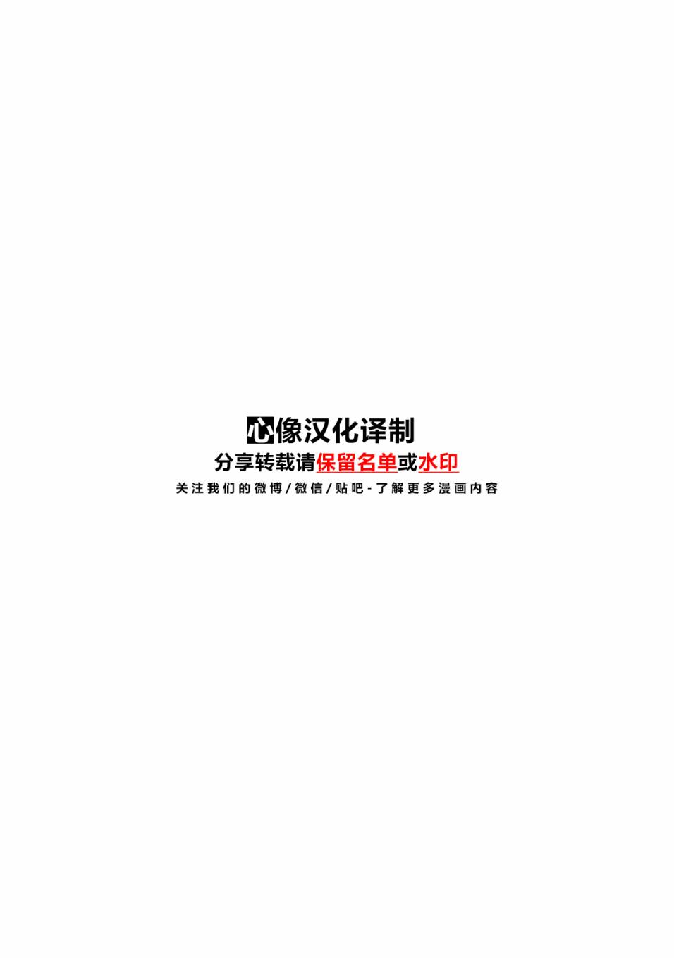 第23话1