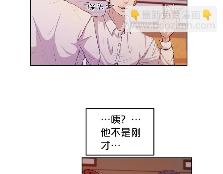 第1话 熟悉的爵士101