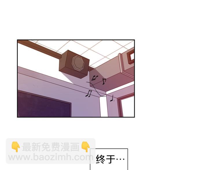 第1话 熟悉的爵士2