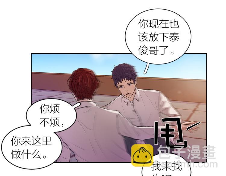 第1话 熟悉的爵士39