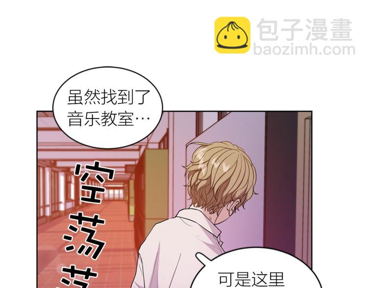 第1话 熟悉的爵士44