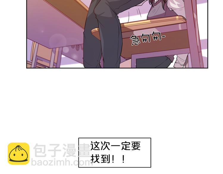 第1话 熟悉的爵士5