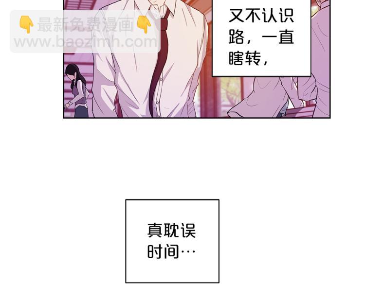 第1话 熟悉的爵士9