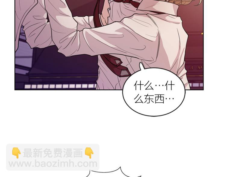 第1话 熟悉的爵士90