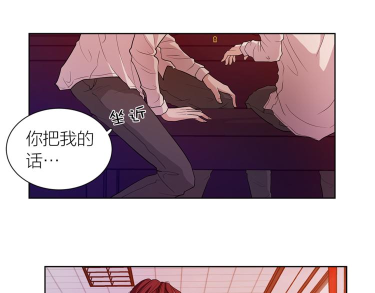 第2话 非弹不可的钢琴97
