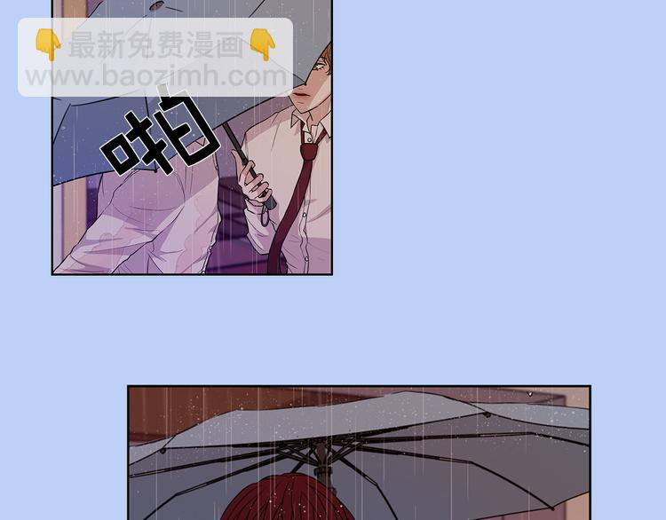 第5话 送伞104