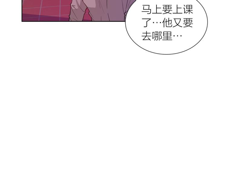 第5话 送伞14